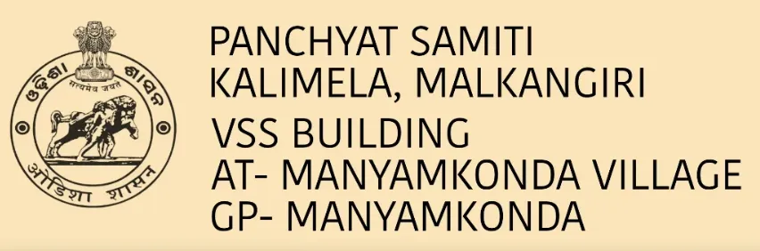 Panchayat Samiti Kalimela